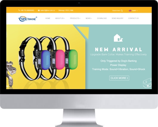 深圳×××寵物用品有限公司（電子產品）