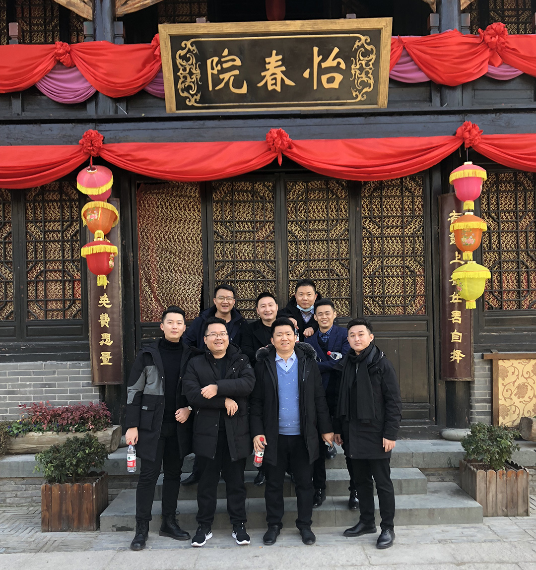 天地心網(wǎng)絡(luò)襄陽城怡春院